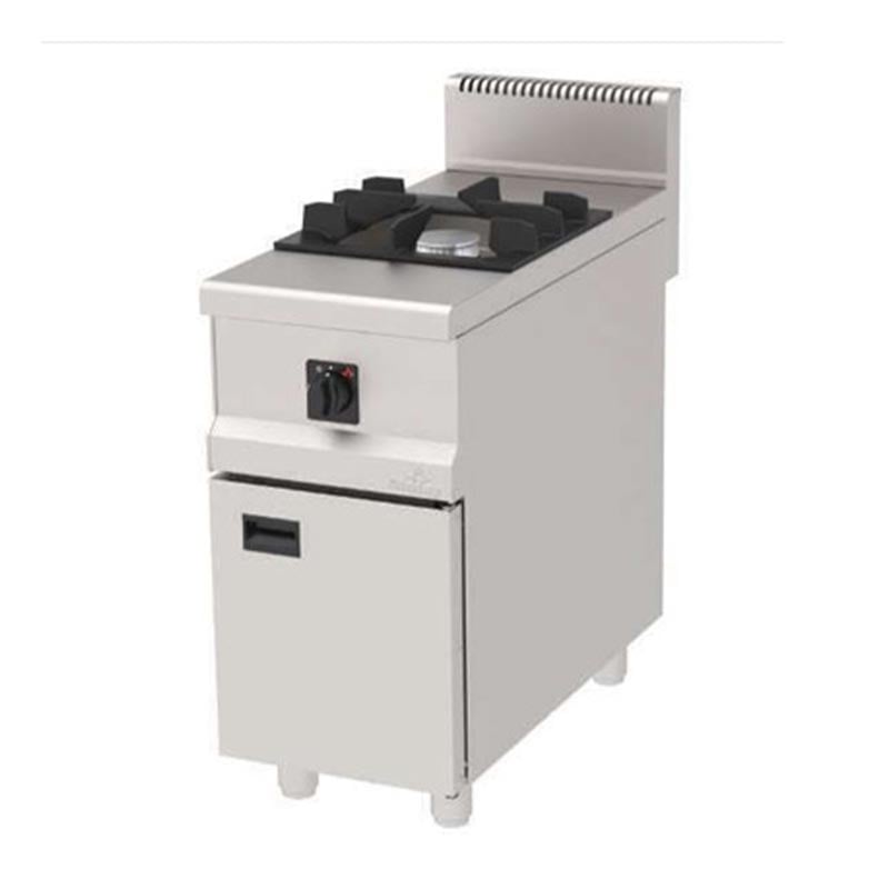 Atalay 900 Seri Tek Gözlü Ocak Dolaplı Gazlı 40x90 Cm