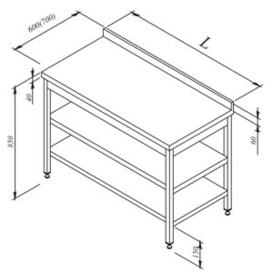 Öztiryakiler Ara Ve Taban Raflı Çalışma Tezgahı Sırtlı 140x70 Cm