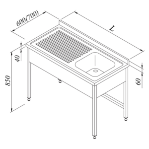 Öztiryakiler Evyeli Tezgah, 1G/1D Sol 3 Perdeli, 120x70 cm